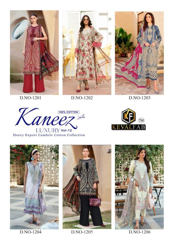 Keval fab kaneez vol-2 wholesale winter suit salwar material online india  - wholesale export